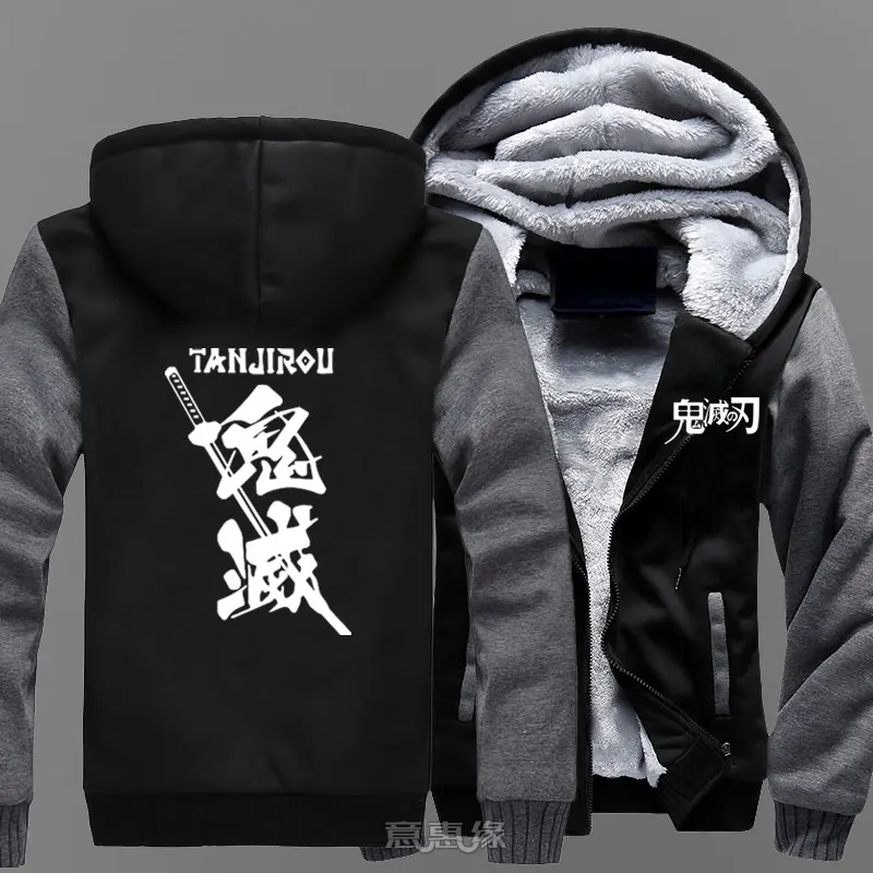 Новые зимние куртки пальто Demon Slayer: Kimetsu no Yaiba hoodie Kamado Tanjirou Kamado Nezuko толстовки с капюшоном на молнии для мужчин