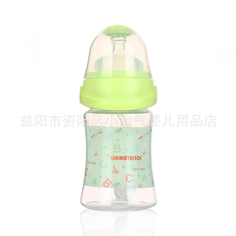 

Small Naughty Newborns Pp Wide Aperture Arc Automatic Straw Feeding Bottle Infants Shatter-resistant Leak-Proof Feeding Bottle