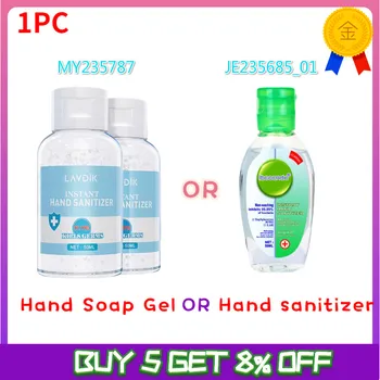 

1 Pc Disposable 75% Alcohol Hand Sanitiser Antibacterial Hand Sanitizer Hand Free Antiseptic Sanitizer Protable Hand Sanitizer
