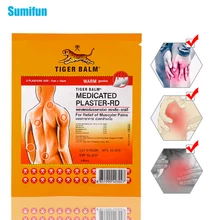 Sumifun 2 шт/1 пакет красный тигр бальзам шея спина тело боль Расслабление облегчение боли в суставах патч C1684
