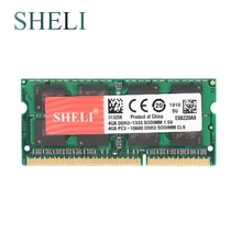 SHELI новые ноутбуки памяти 4 Гб 2RX8 PC3-10600S DDR3 1333 МГц 1,5 в 204pin CL9 ноутбук памяти