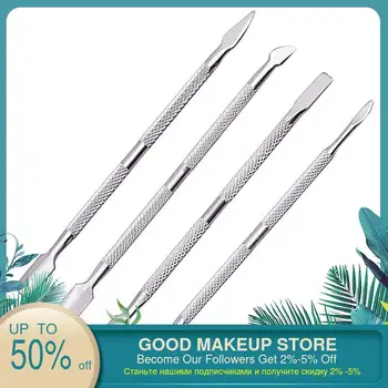 

1/4pcs Stainless Steel Spoon Shape Cuticle Pusher Nail Art Pedicure Manicure Tools Double Head Nail File Dead Skin Push Cuticle