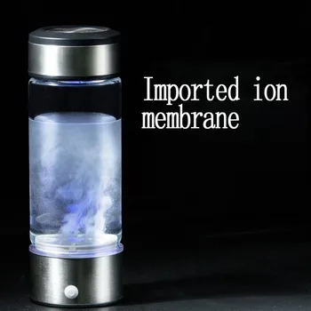 

Hydrogen Water Generator Alkaline Maker Rechargeable Portable for pure H2 hydrogen-rich water bottle 450ML