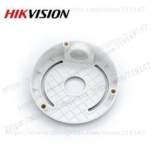 Hikvision мини купольная камера кронштейн DS-1259ZJ потолочные монтажный кронштейн для DS-2CD31 и DC-2CD21 серии