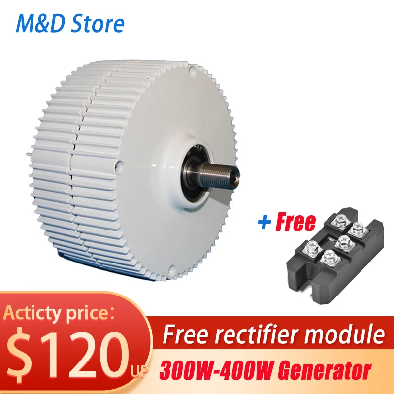 Low Speed 300W 400W 12V 24V 48V 3 Phase Gearless Permanent Magnet Generator AC Alternators Use For Wind Turbine Water | Обустройство
