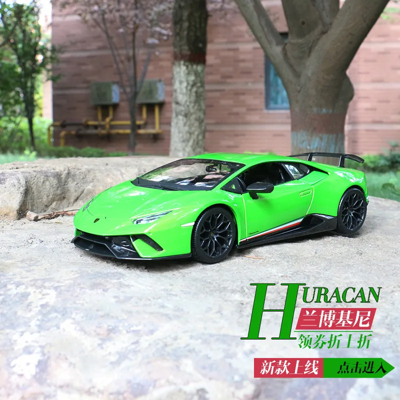 Maisto 1: 18 Lamborghini Huracan модели брелок для автомобильных ключей, модель Супер спортивный автомобиль модель украшения