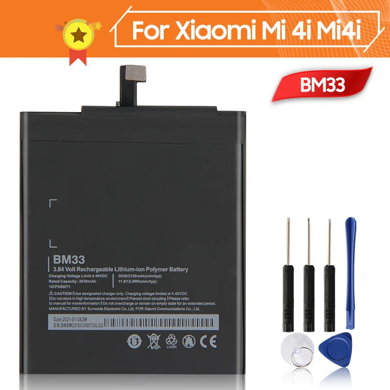 Аккумулятор BM33 для телефона Xiao mi 4i Mi4i 3120 мАч сменный аккумулятор + инструмент |