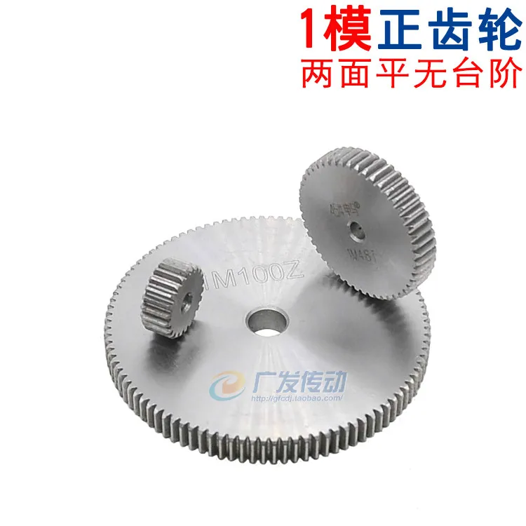 

1pcs spur gear 1M64T 1 mod 64t 64/65/66/67/68/69/70/71/72/73/74/75/76 teeth rack and pinion