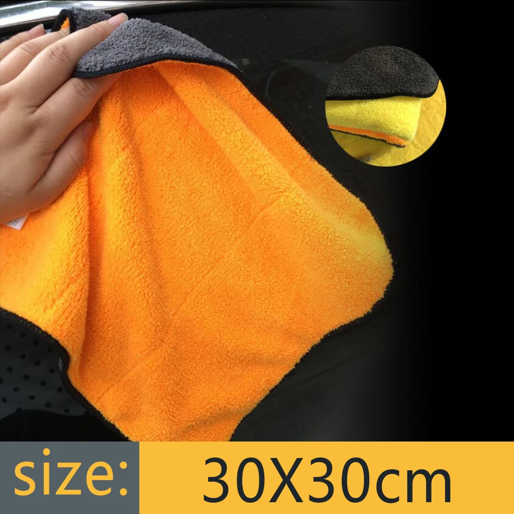 1 шт. 600GSM супер впитывающая ткань для мытья автомобиля из микрофибры Полотенца для просушки чистки Салфетки тряпка с подробным описанием автомобиля Полотенца автомобиля уход, полировка - Цвет: orange 30X30cm
