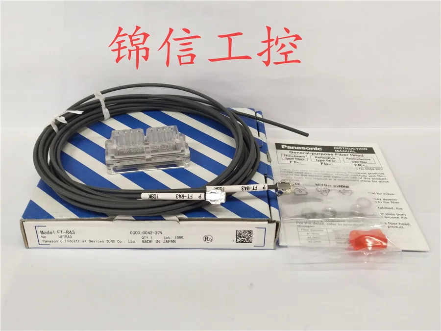 

FT-R43 100% new and original