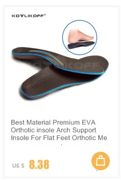 KOTLIKOFF Высокое качество кожа ортопедические стельки для плоских поддержка свода стопы 25 мм ортопедические силиконовые стельки для мужчин и