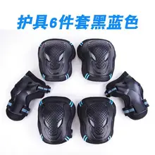 Комплект защитной одежды для скейтборда, катания на роликах, детская Защитная одежда для катания на роликах, полный комплект, Небьющийся