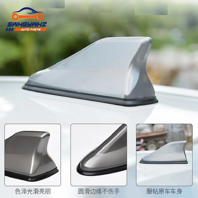 

Car Shark Fin Antenna Cover Radio Signal Roof Aerial Adhesive Tape Base Fits Most Auto Cars Truck Van