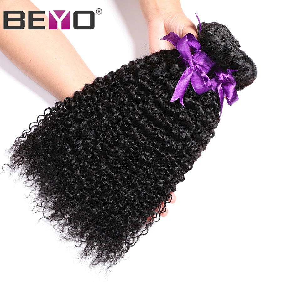 Jerry Curl Human Hair Bundles Brazilian Hair Weave Bundles 3/4 Bundle Deals 8-28'' Beyo Non-Remy Hair Extension Natural Black