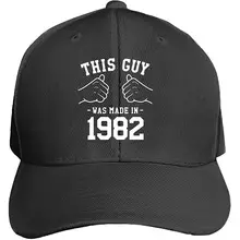 Сова вам нужна это любовь Мужская строгая саржевая Кепка Регулируемая остроконечная шляпа-сэндвич