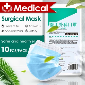 

Surgical Face Medical Masque Anti Virus Individual Package Mouth 3 layers Surgical Disposable Batch Protection Masks