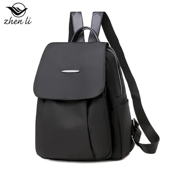 

Backpack women's new casual simple girls small bags shopping work commuting soft face solid color women bags travel backpack