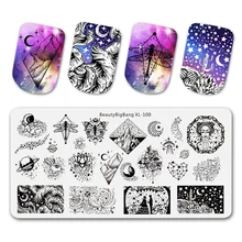 

Beautybigbang Star Moon Points Design Stamp For Nails Accessoires Starry Sky Stencil Nail Stamping Plates Nail Art Tool