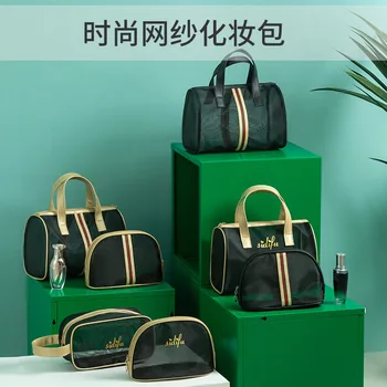 

Portable make up bag Travel organizer storage Toiletry bag New cosmetic bag 3-piece makeup bag women fashion makeup case pouch