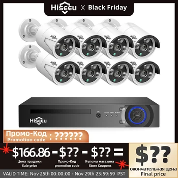 Hiseeu-sistema de vigilancia de seguridad, Kit de cámaras IP de grabación de Audio, detección facial, IA, NVR, H.265, 8 canales, 5MP, 3MP, POE