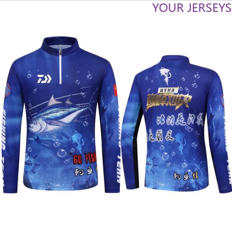 NEW Men DAIWA Fishing Shirts Anti UV Long Sleeve Outdoor Fishing Clothing Hooded Fishing Jackets Cycling Hiking Fishing Clothes NEW Men DAIWA Fishing Shirts Anti UV Long Sleeve Outdoor Fishing Clothing Hooded Fishing Jackets Cycling Hiking Fishing Clothes