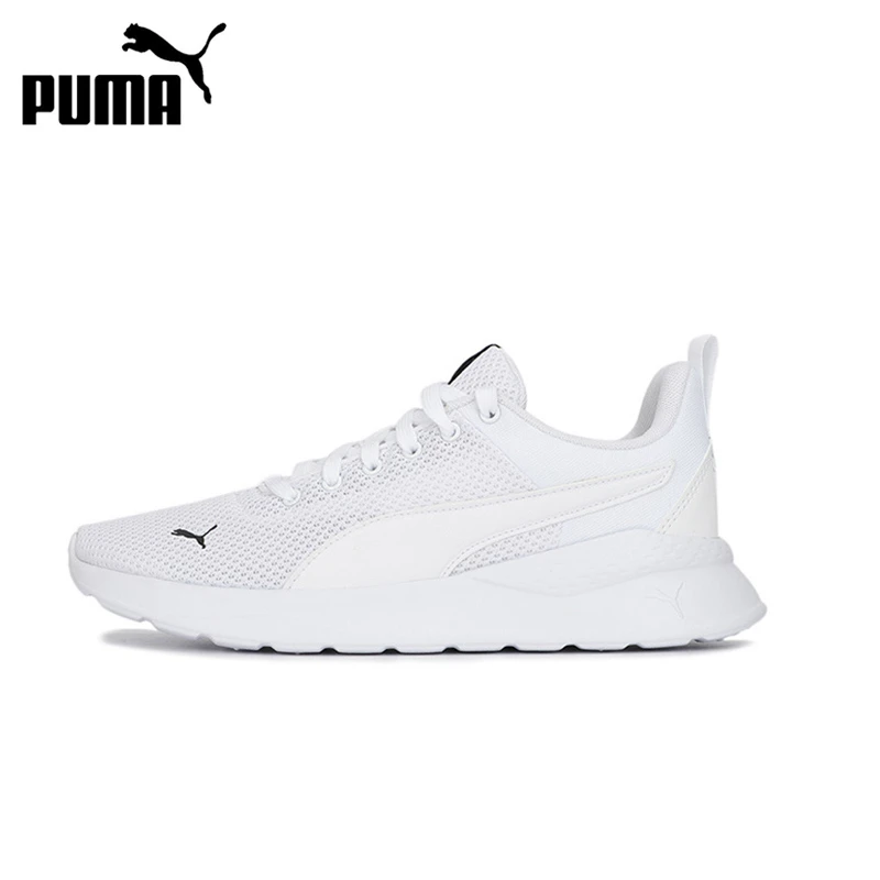 puma anzarun lite sneakers