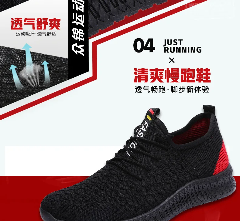 Male Breathable Comfortable Casual Shoes Fashion Men Canvas Shoes Lace up Wear-resistant Men Sneakers zapatillas deportiva