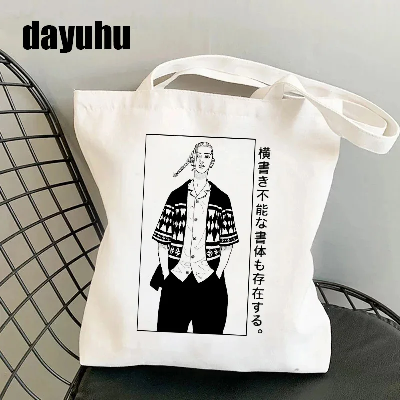 Anime Manga Tokyo Revengers Tote Bag Canvas Shoulder Bag Eco Hip Hop Shopping Bag Women Tote Harajuku Shopper Bag Female 