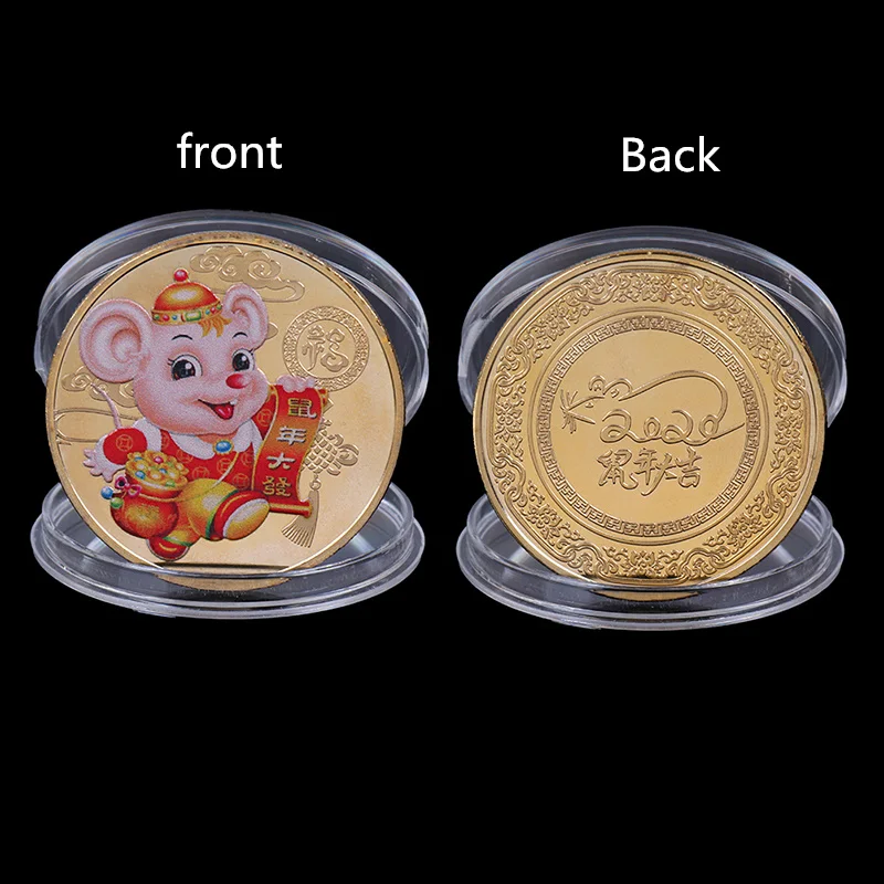 Горячая сувенирная памятная монета года в виде крыс, китайский зодиак, невалютная копия монет, художественная коллекция, золото/посеребренное покрытие - Цвет: Золотой
