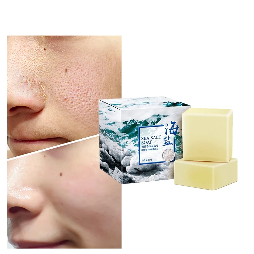 Свежее и увлажняющее мыло для рук морская соль мыло сильная стерилизация Предотвращение акне увлажняющее и Косметическое Мыло