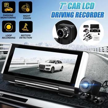 

7" 1080P HD Car DVR LCD Vehicle Video Recorder Dash Cam Dashcam 4 Sensor Parking Detector Radar Assistance Alarm System