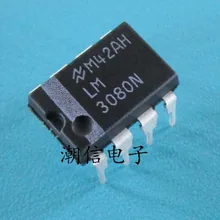 5 шт./лот LM3080N LM3080AN