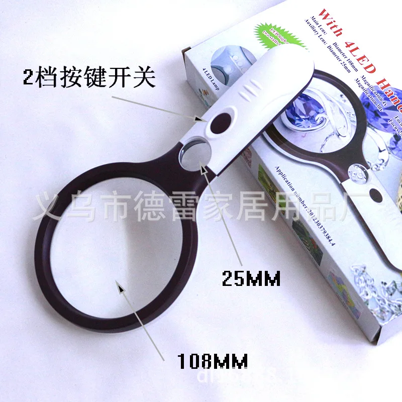 LED lamp racket double mirror reading hand-held new manufacturer explosive creative 108 mm magnifier customization