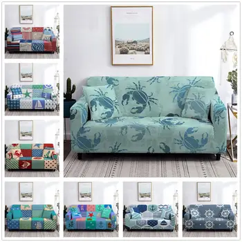

Nautical Style Sofa Cover Sofa Slipcover Crab Couch Cover Stretch for Living Room Home Decor 1/2/3/4 Seater