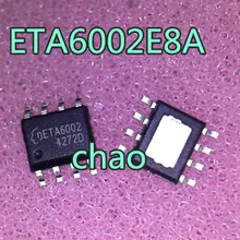 5 шт./лот SOP8 ETA6002E8A ETA6002