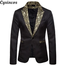 CYSINCOS, Осенний Блестящий блейзер с золотыми блестками, мужской блейзер для ночного клуба, выпускного, мужской костюм, Мужская одежда для сцены