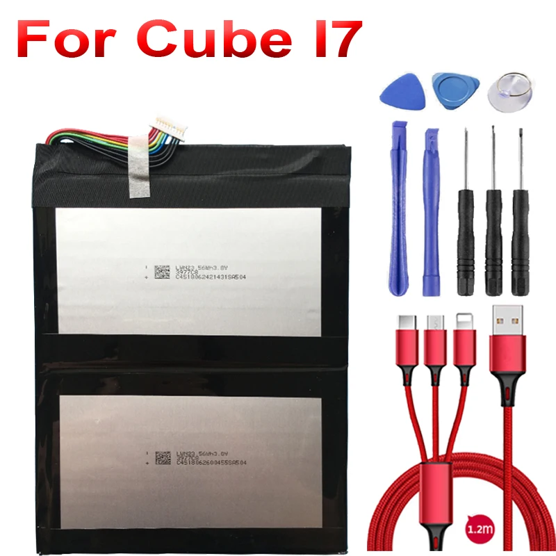 Аккумулятор для планшета Cube I7 7 4 В 4500 мА/ч ручная работа MIX PLUS Li Po перезаряжаемый Kubi