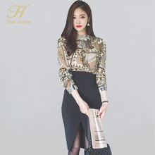 formal shirt and skirt set