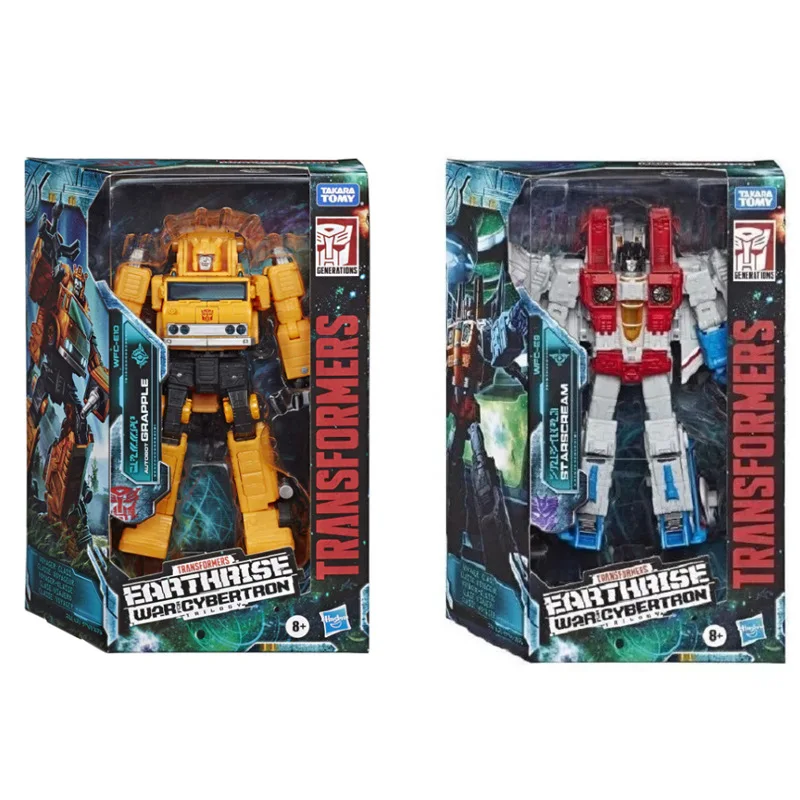 grapple transformer toy