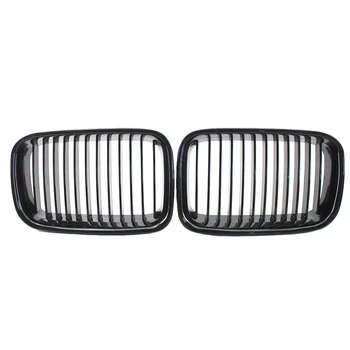 

1 Pair Black Hood Grille Kidney Bumper Grill 51138122237 51138122238 Replacement for 3-Series E36 1992-1996