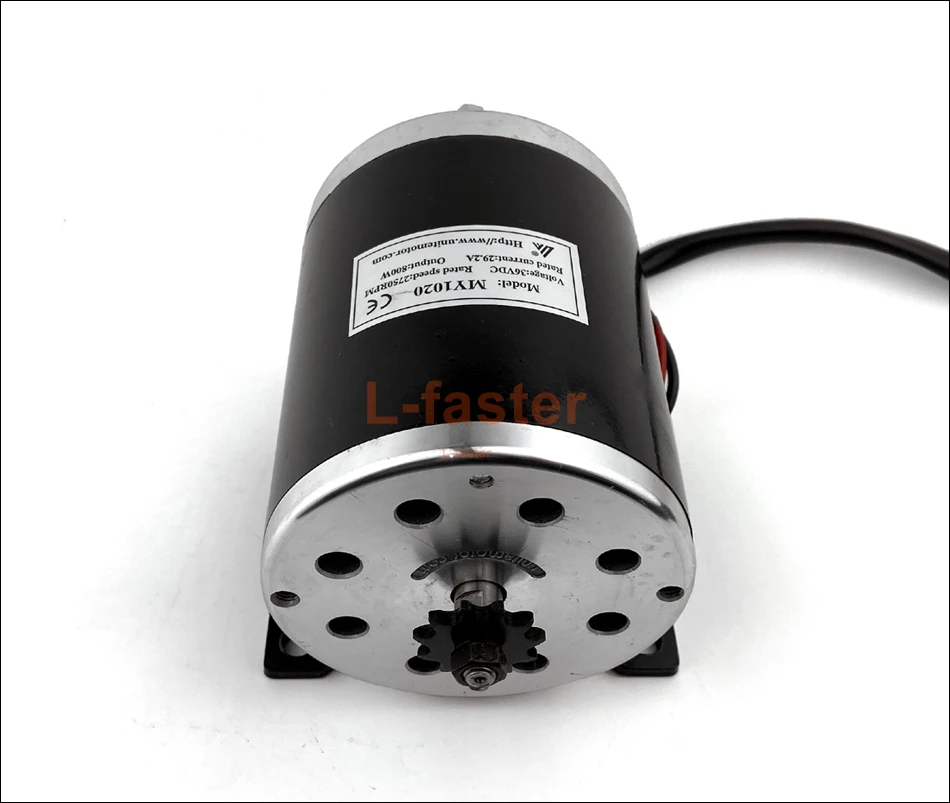 800W motor -5-950