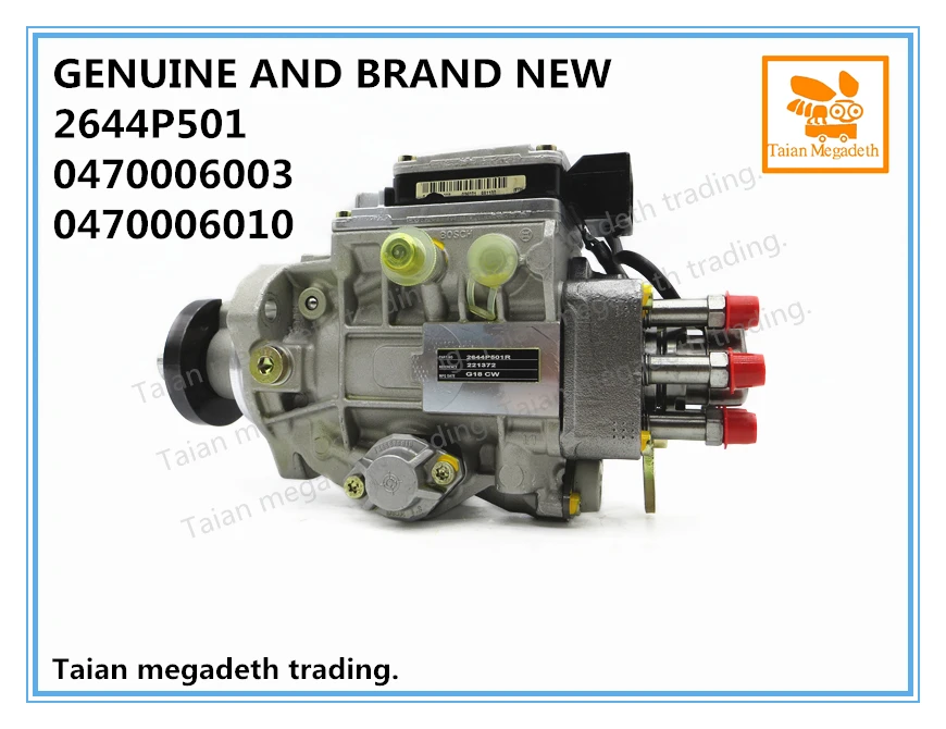 Подлинный и новый топливный насос VP29/VP30 ASSY 2644P501 0470006003 0470006010 0986444518|Регулирование