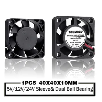 

1 Piece DC 24V 12V 5V 40MM 2Pin Ball Bearing Computer Case CPU Cooler Cooling Fan Black 40x40x10mm