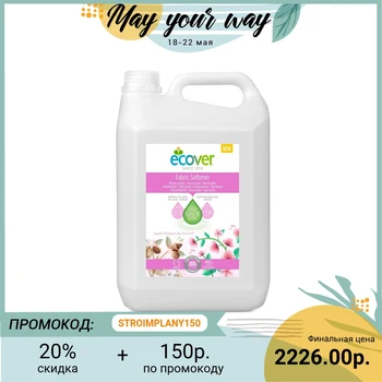 

Softener Ecover, 5 l, with aroma of apple and almond
