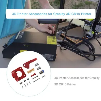 3Dããªã³ã¿diy reprapãã«ããã°ãªãŒã«ã¡ã¿ã«æŒåºæ© 1.75 ããªã¡ãŒãã«äºæj-ãããMK8 æŒåºæ©ãªã¢ãŒãè¿æ¥ 3Dããªã³ã¿çšéšå