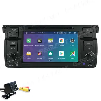 

Android 10 7inch 1G 16G GPS Radio Quad Core For BMW E46 M3 Rover 75 Coupe 1999-2006 Car Player Stereo 4G Wifi Canbus
