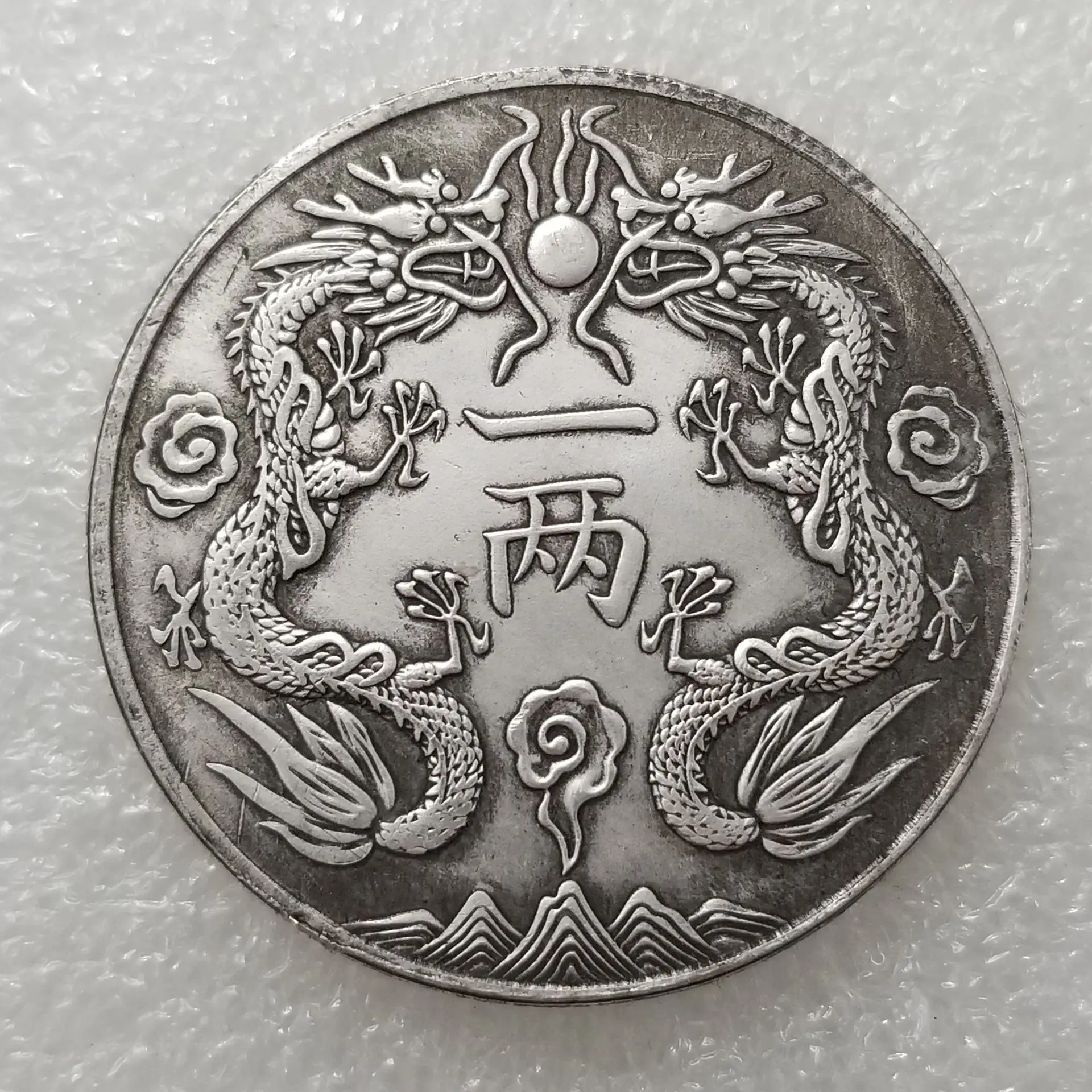 

China mascot dragon coin flying dragon Coins Feng shui Replica Lucky Coins for Fortune Collectibles monedas