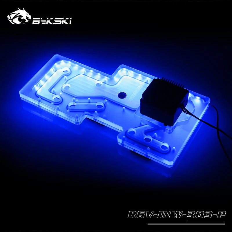 Bykski Distro plate для шасси inwin 303/305 дефлектор водной дорожки с водяным охлаждением 12 В/5