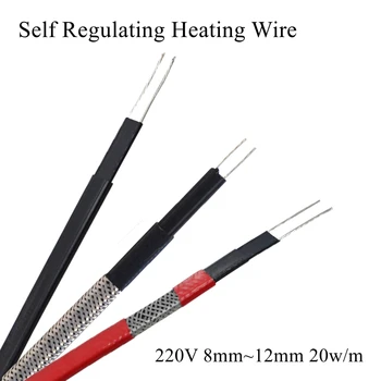 

220V 8mm 10mm 12mm 20w/m Self Regulating Heating Wire Copper Heated Electric Cable Freeze Water Pipe Frost Roof Snow Sewer