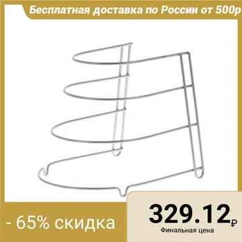

Storage rack for pans, chrome